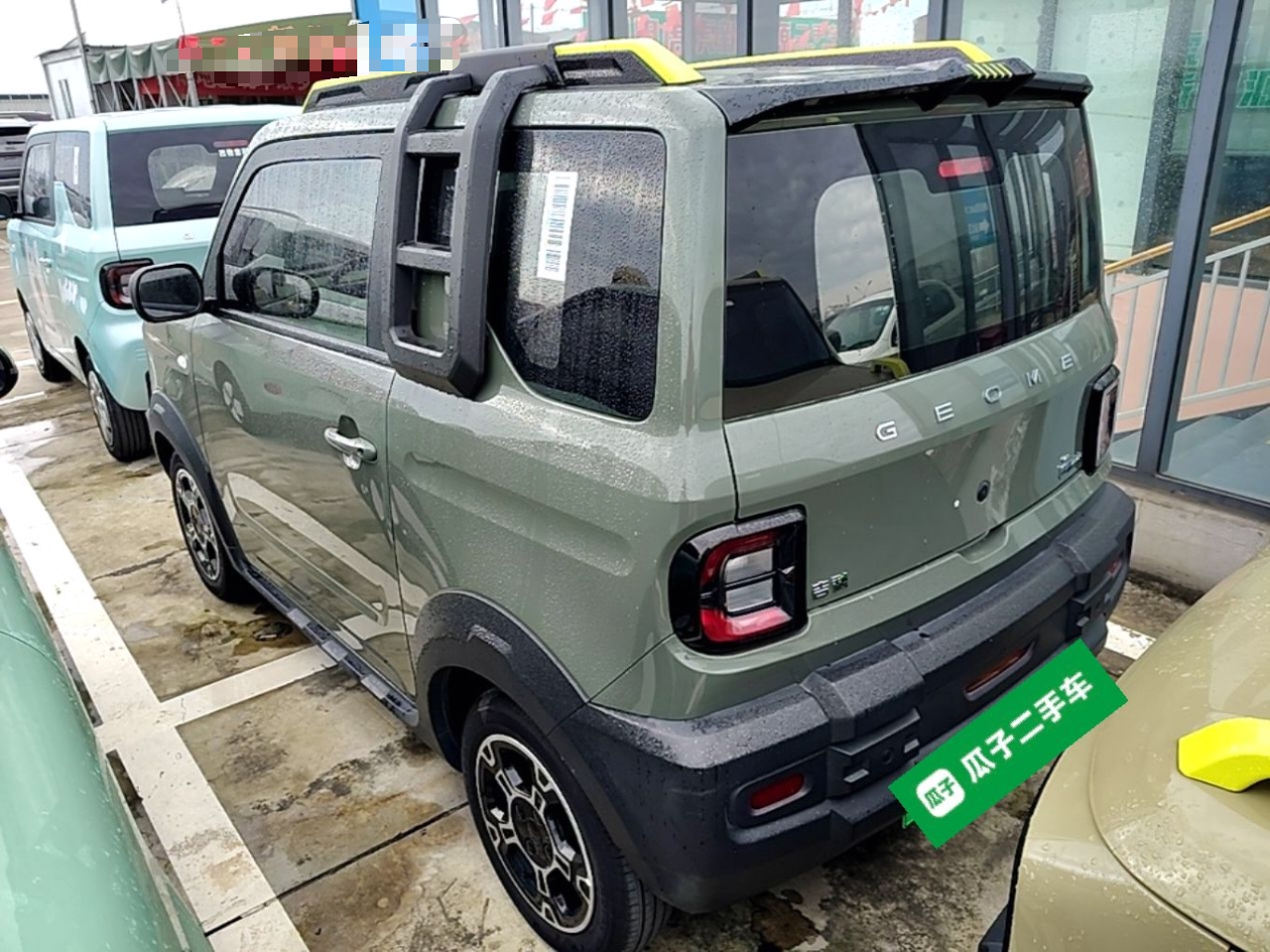Geely Galaxy Panda 2025 210km Panda Rider — снимка 4