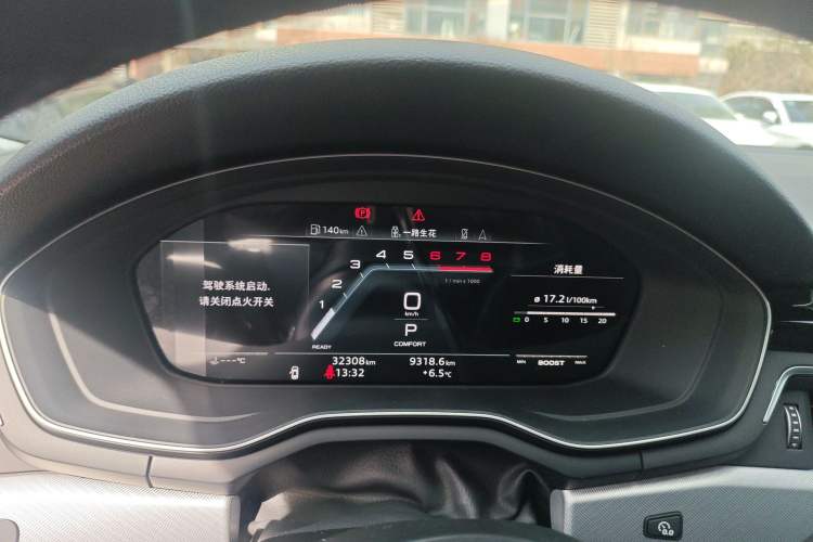 Used Audi A5 2023 Sportback 40 TFSI Fashionable and Dynamic Model Instrument Cluster