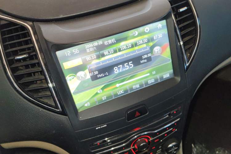 Used Bestune B50 2013 1.6L manual luxury version Audio And AC Panel