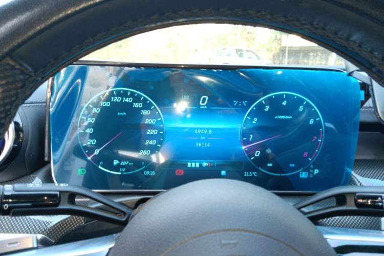 Used Mercedes-Benz C-Class 2023 C 260 L Sport Edition