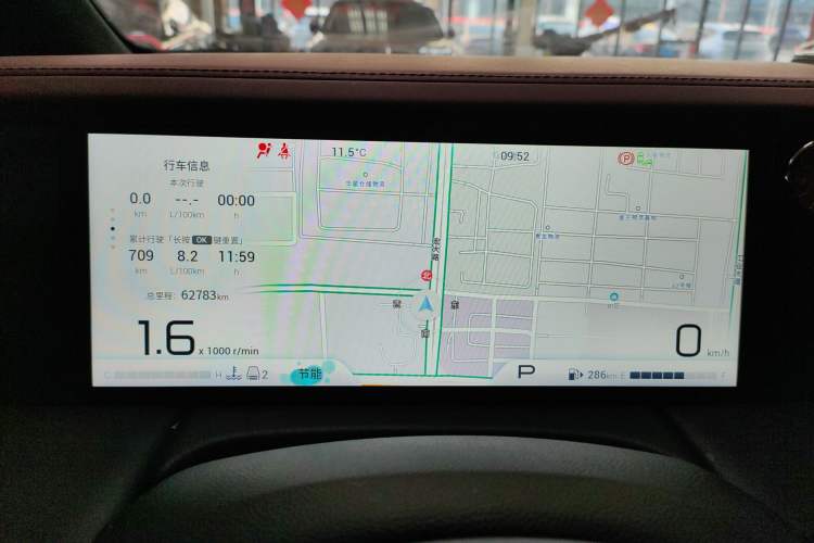 Used GAC Trumpchi M8 2023 Zongshi Series 400T Ultimate Edition