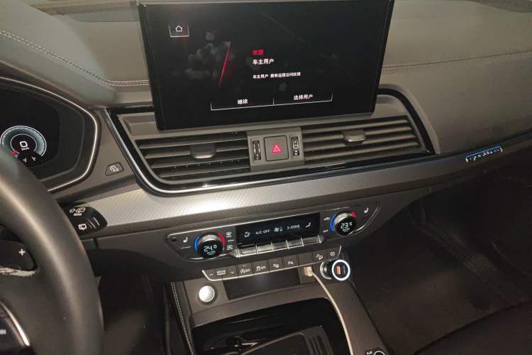 Used Audi Q5L 2022 Updated 40T Luxury Dynamic Edition