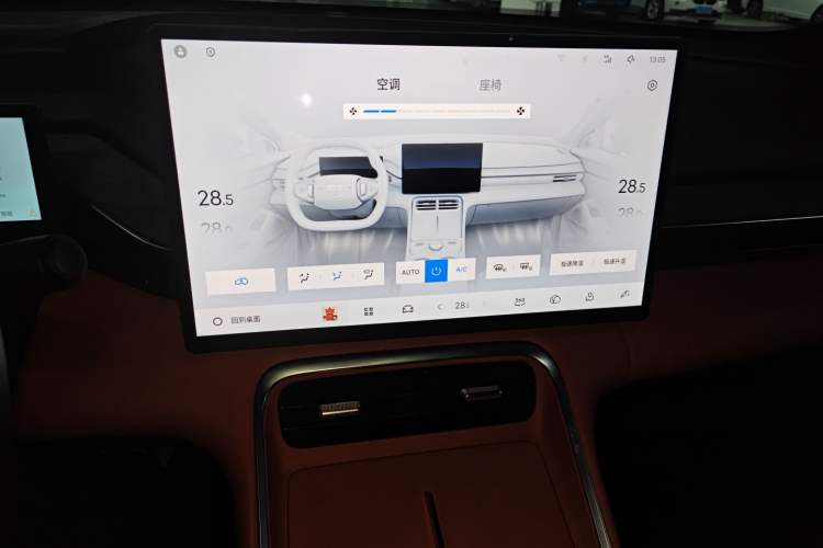 Used Geely Galaxy L6 2025 EM-i 140km Starship Edition
