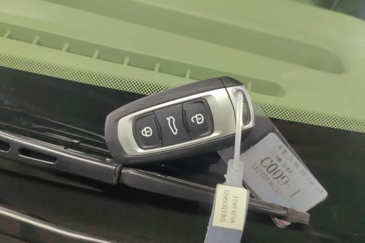 Used Geely Galaxy Panda 2025 210km Panda Rider Vehicle Key