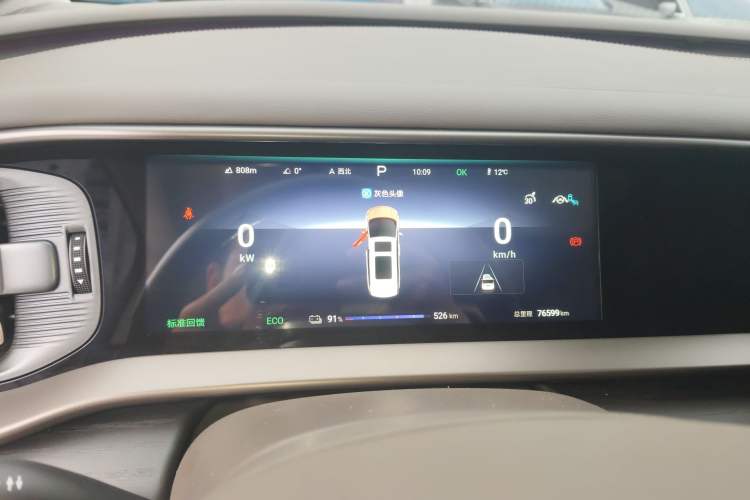 Used Denza D9 2022 EV 600 Four-Wheel Drive Flagship Model
