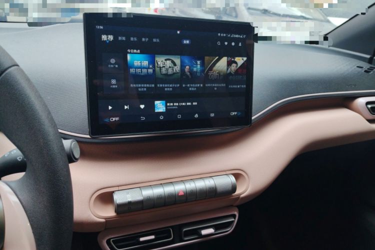 Used BYD Seagull 2024 Honor Edition 305km Dynamic Version
