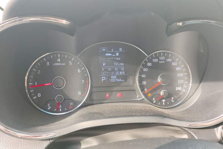 Used Kia K3S 2014 1.6L Automatic DLX Instrument Cluster