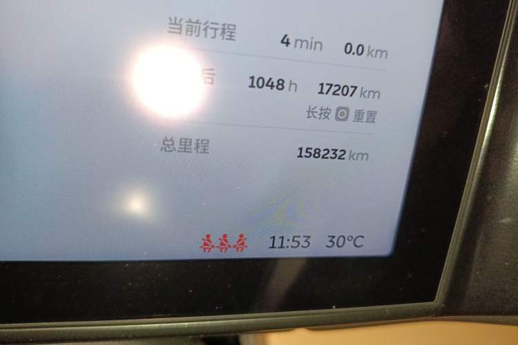 Used Nio ES8 2018 Founder Edition
