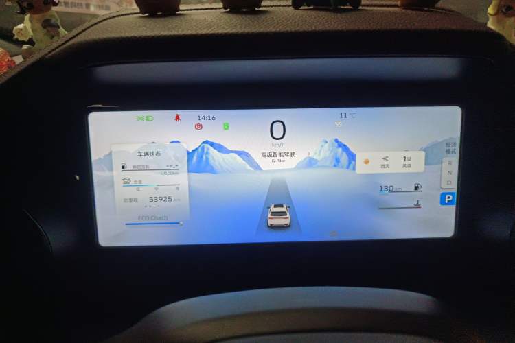 Used Geely Auto Monjaro L 2021 2.0TD DCT EVO Two-Wheel Drive Prestige Version Instrument Cluster