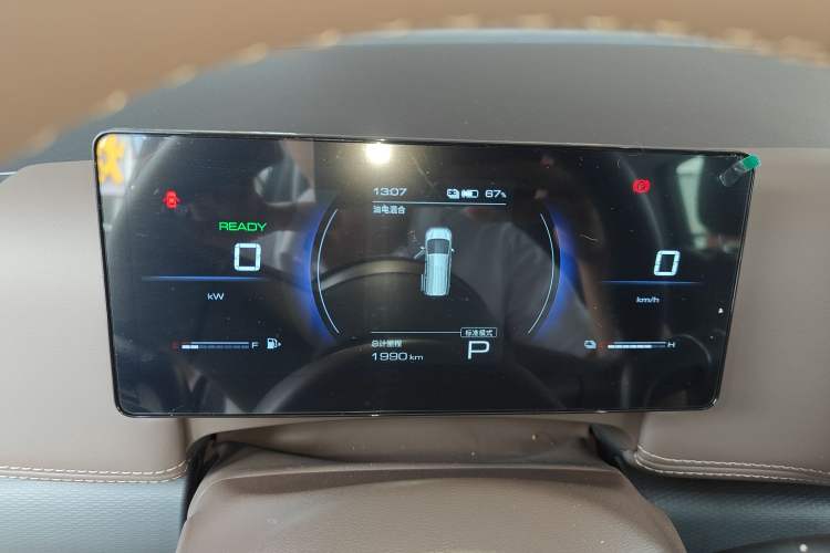 Used Wuling Starlight 730 2025 Model Plug-in Hybrid 125km Luxury Edition