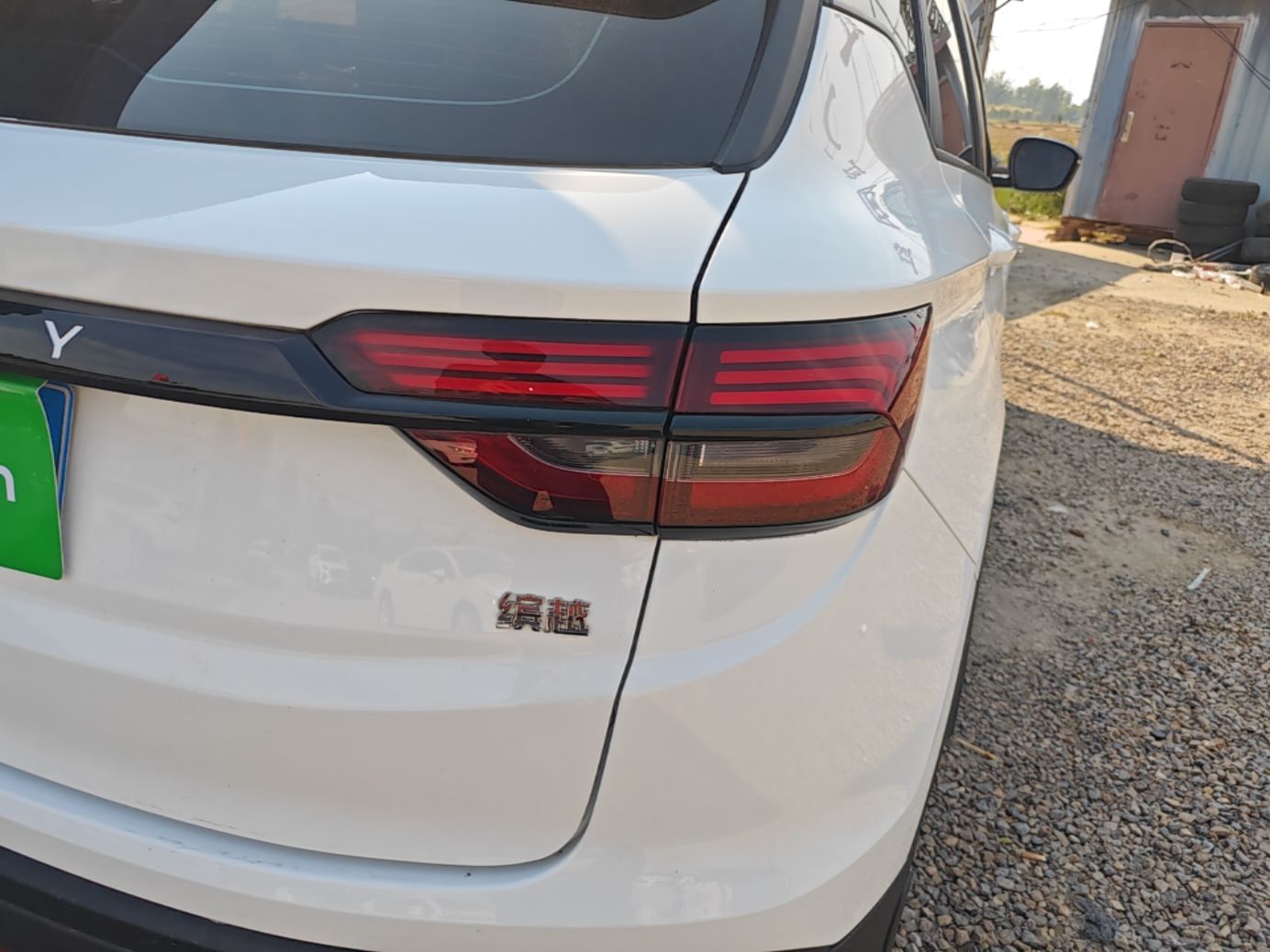 Geely Auto Coolray 2025 1.5L CVT Super Edition — снимка 9