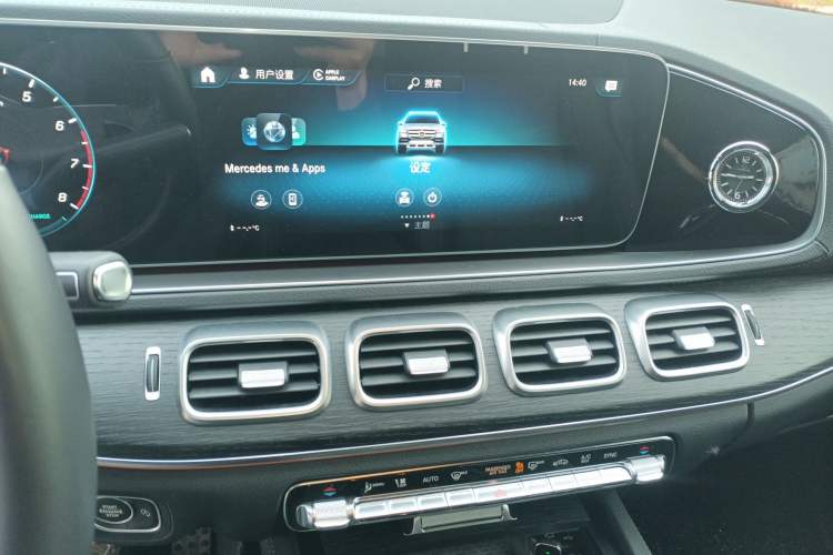 Used Mercedes-Benz GLS  Audio And AC Panel