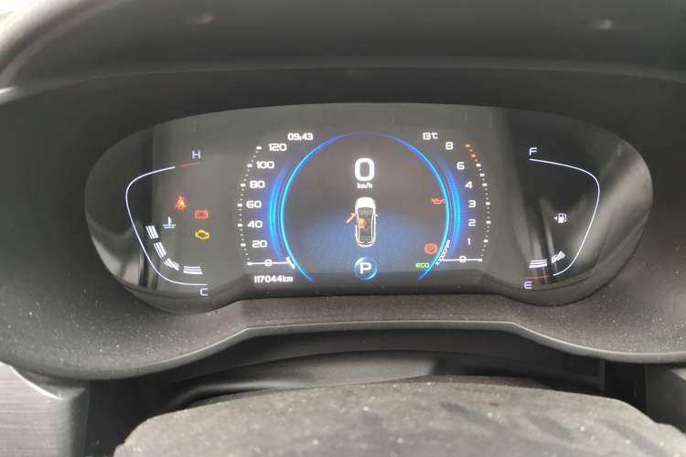 Used Geely Auto Emgrand GS 2020 1.4T CVT Ya

