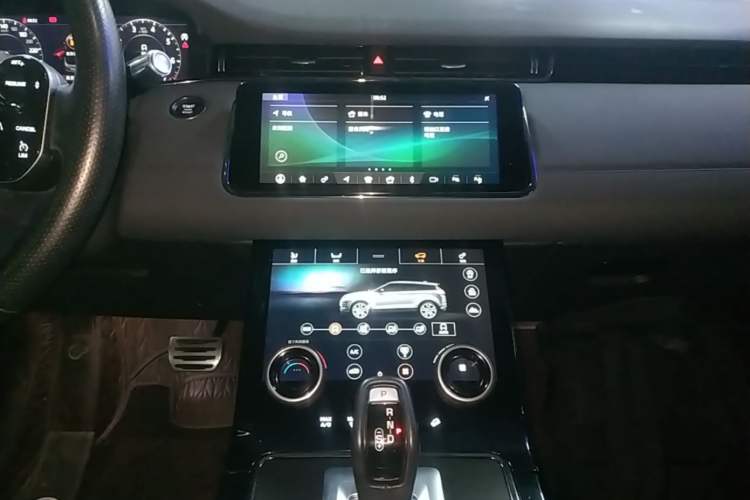 Used Land Rover Range Evoque 2020 249 PS R-DYNAMIC SE Sport Technology Edition