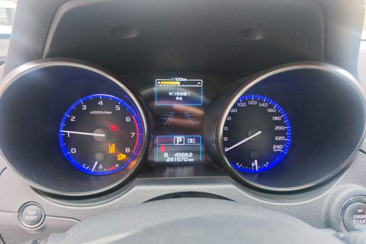 Used Subaru Outback 2017 2.5i Sport Navigation Edition with EyeSight