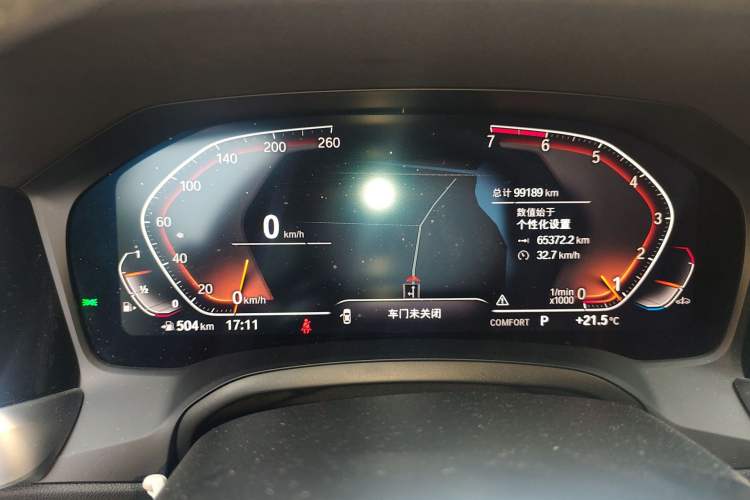 Used BMW 3 Series 2020 Restyled 325Li M Sport Package