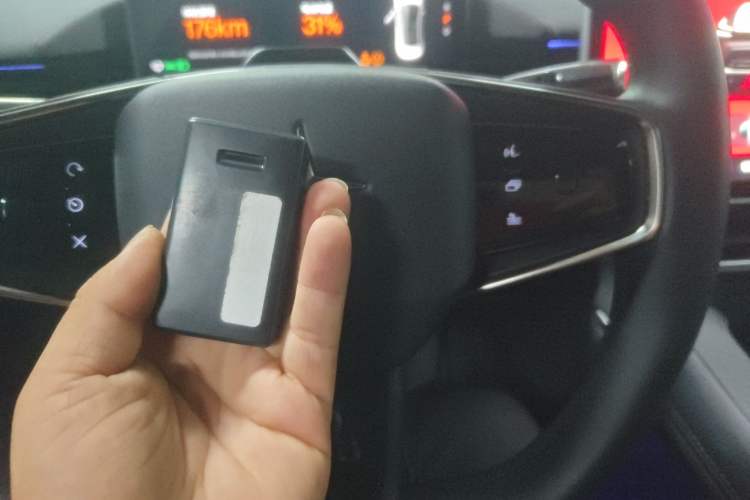 Used Polestar 4  Vehicle Key