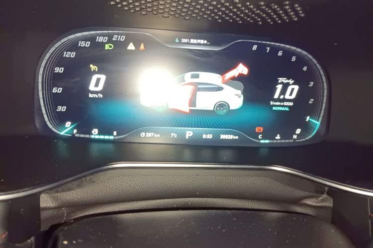 Used MG 6 2020 1.5T Automatic Trophy Flagship Edition