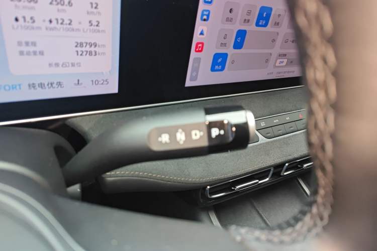 Used Roewe D7 2023 DMH 125km Flagship Edition