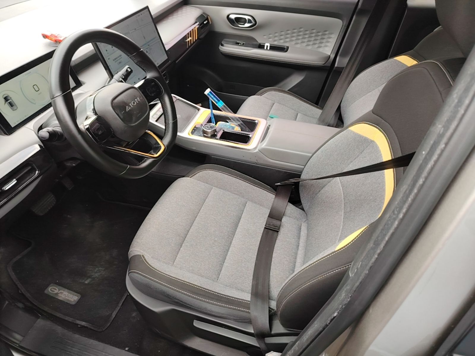 Front Interior