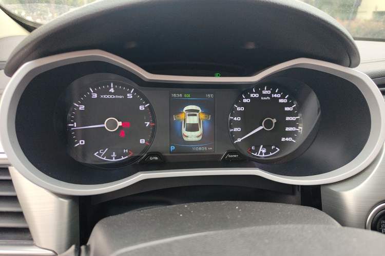 Used Geely Auto Emgrand GL 2017 1.3T DCT Elite Model Instrument Cluster