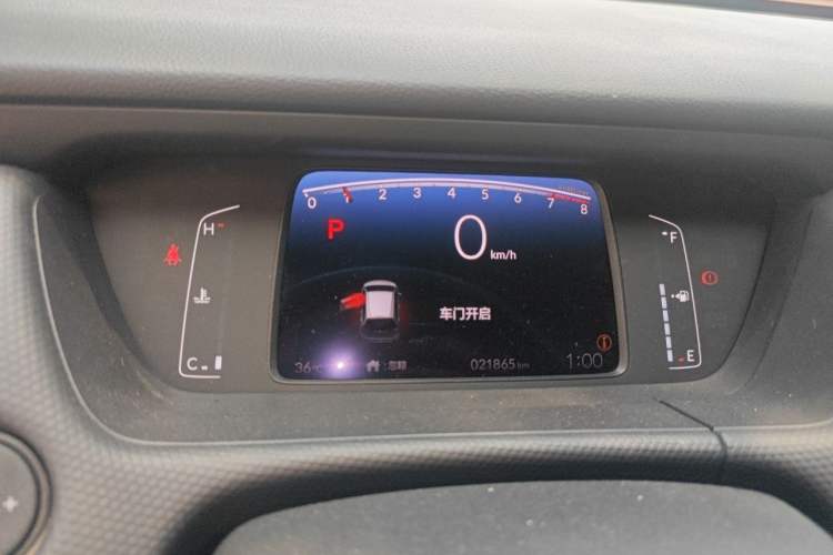 Used Honda Fit 2021 1.5L CVT Trend Edition