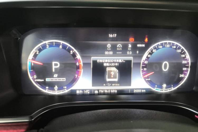 Used BAIC Off-Road BJ40 2019 PLUS 2.3T Automatic Four-Wheel Drive Premium Edition China VI