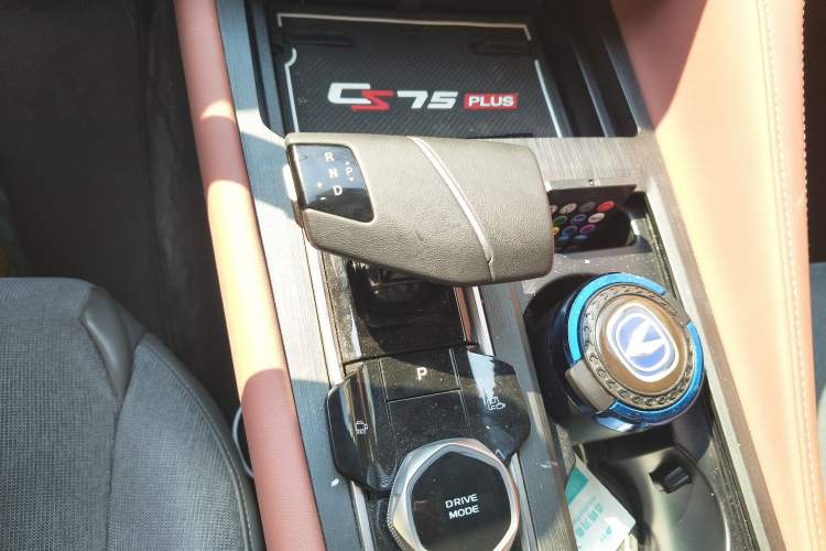 Used CHANGAN CS75 PLUS 2025 Model, 3rd Generation Champion Edition 1.5T Jinghang Version
