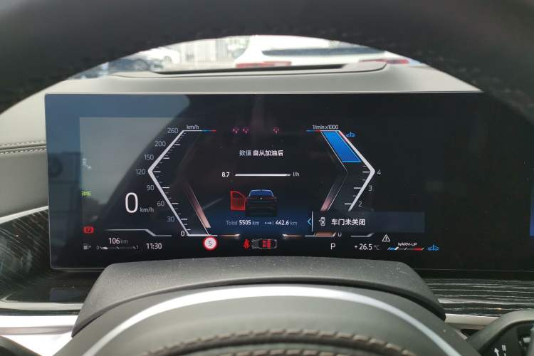 Used BMW X6 2023 xDrive40i M Sport Package
