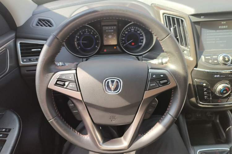 Used CHANGAN CS35 2017 1.6L Manual Luxury Model
