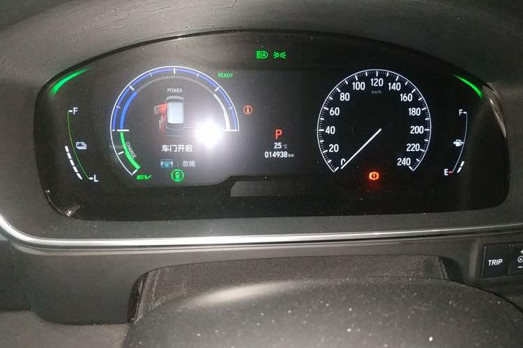 Used Honda Elysion 2024 2.0L eHEV Luxury Edition
