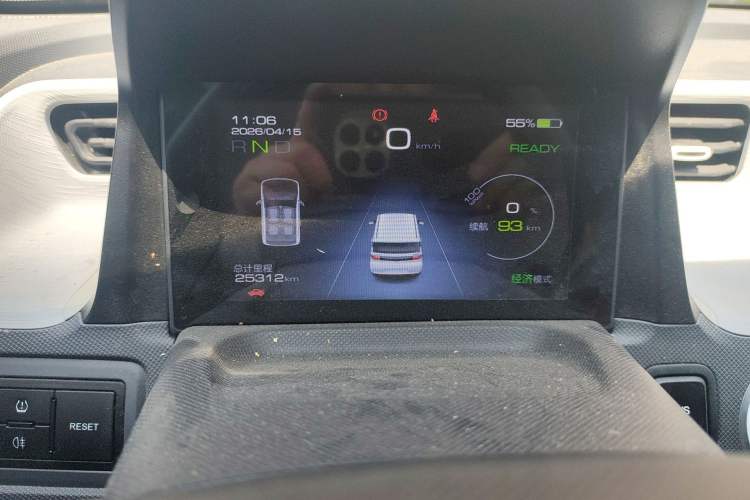 Used Wuling Hongguang MINIEV 2022 Macaron Premium Model – Lithium Iron Phosphate Instrument Cluster