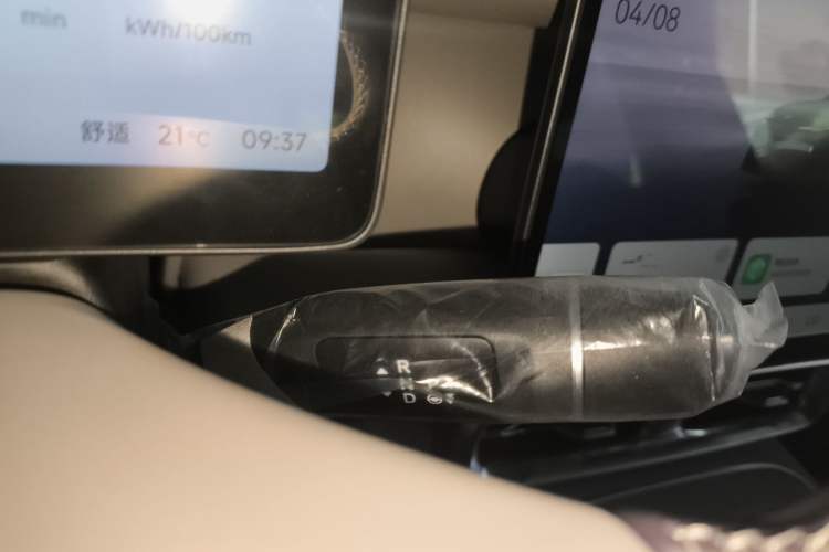 Used Leapmotor B01 2025 430 Comfort Edition
