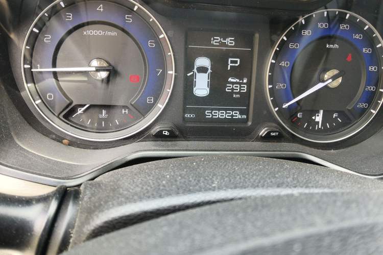 Used Geely Auto Vision X3 2020 1.5L CVT Luxury Model
