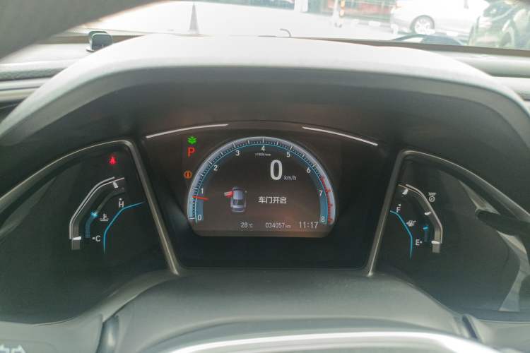 Used Honda Civic 2019 220TURBO CVT Dynamic Edition China VI