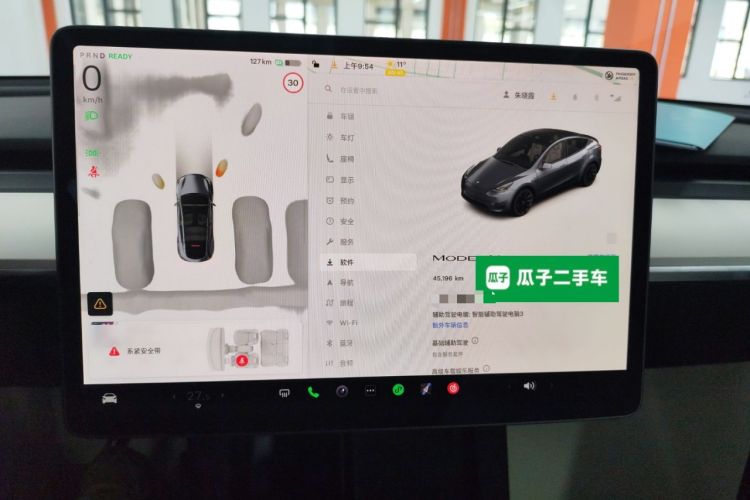 Used Tesla Model Y 2022 Revised Version Rear-Wheel Drive