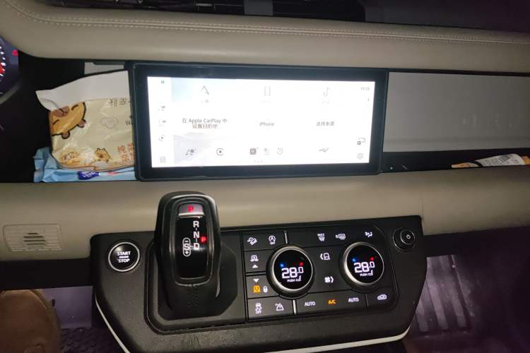 Used Land Rover Defender 2020 110 P400 Dark Special Edition