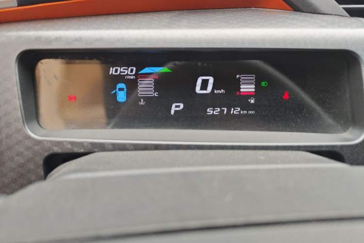 Used Geely Auto Vision X1 2017 1.3L Automatic Player Edition