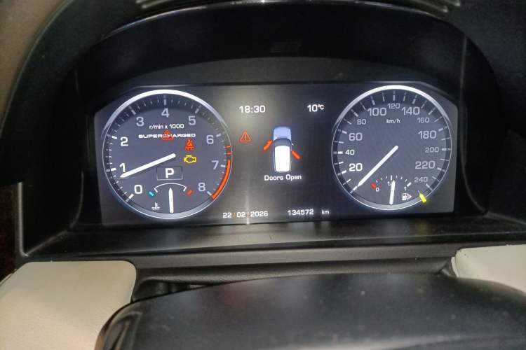 Used Land Rover Range Rover 2012 5.0 SC V8