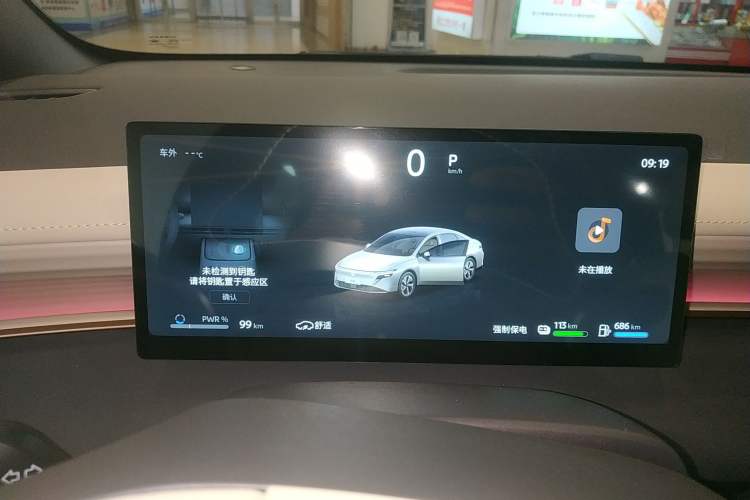 Used Nissan N6 2026 Model 180 Max
