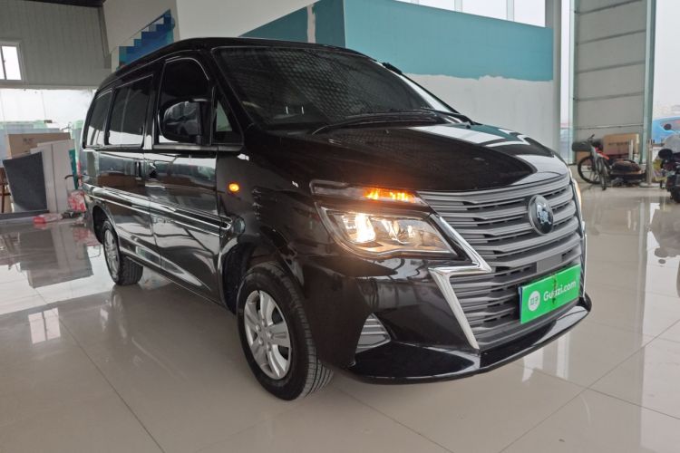 Used FORTHING Lingzhi 2023 M5 1.6L Practical Model 5 Seats
