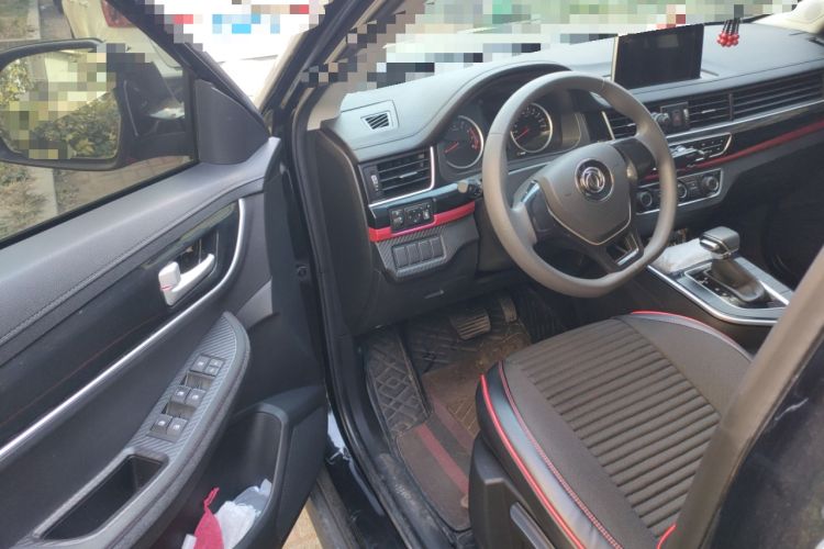 Used FORTHING T5 2021 1.5T Automatic Comfort Version