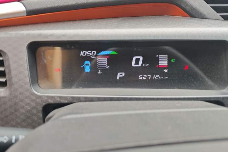 Used Geely Auto Vision X1 2017 1.3L Automatic Player Edition