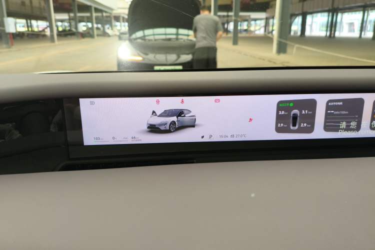 Used Avatr 06 2025 Max All-Electric Version