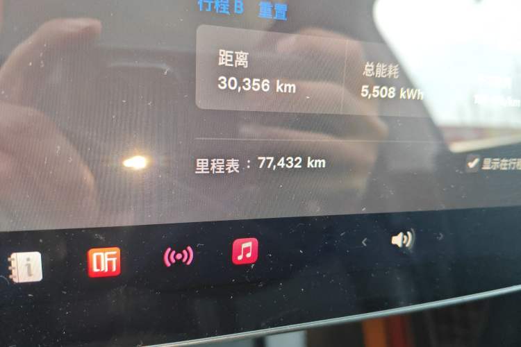 Used Tesla Model Y 2022 Rear-Wheel-Drive Version
