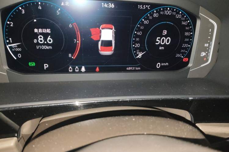 Used Volkswagen Passat 2021 330TSI Luxury Edition Odometer Close Up