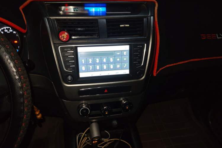 Used Geely Auto GX7 2015 Classic Edition 1.8L Manual Elite Model China V Standard Audio And AC Panel