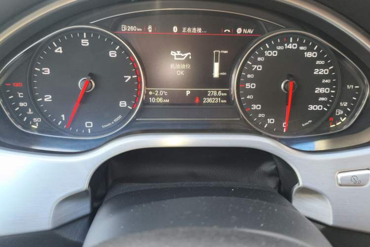 Used Audi A8 2012 A8L 45 TFSI quattro Comfort model
