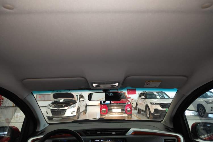 Used Geely Auto Vision X1 2017 1.3L Automatic Fun Edition
