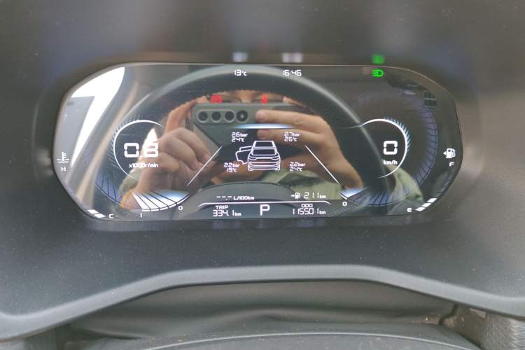 Used Geely Auto Emgrand 2022 4th Generation 1.5L CVT Luxury Model